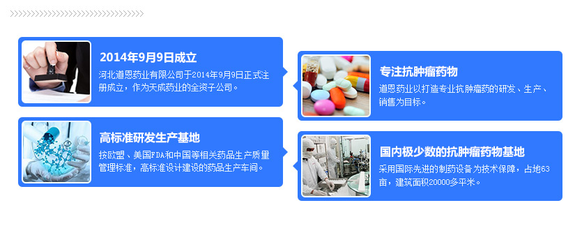 網(wǎng)絡(luò)110報(bào)警服務(wù)